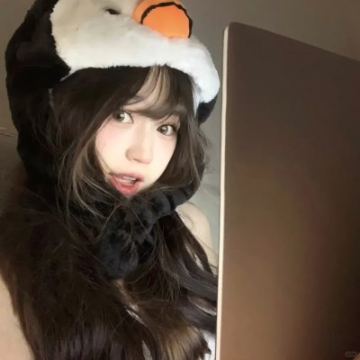 美丽笨女人